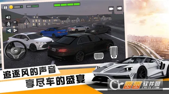 켫쭳׿ֻv1.2 ٷͼ1