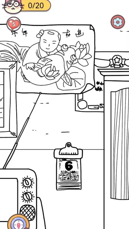 寻猫记(找猫闯关游戏)v1.0 免费版截图0