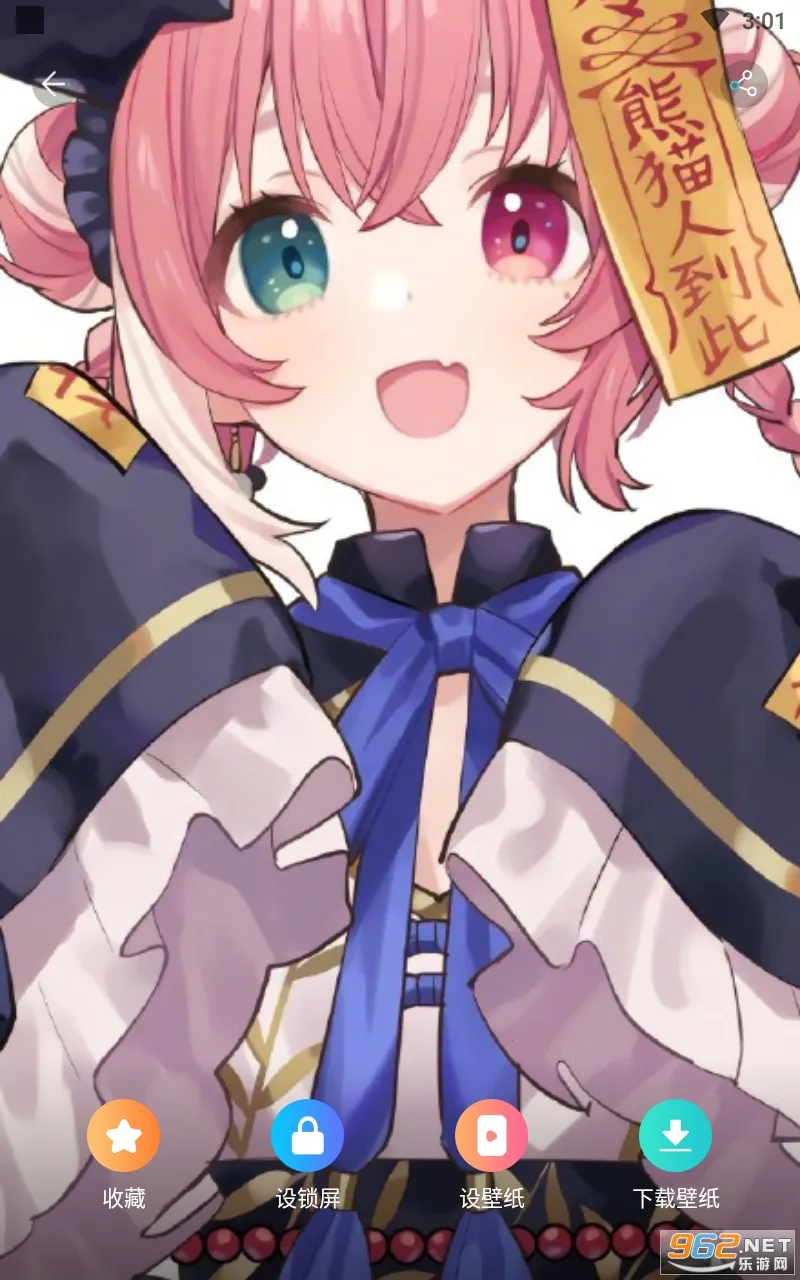 主题壁纸多多(壁纸美化工具)v1.0.0 免费版截图0