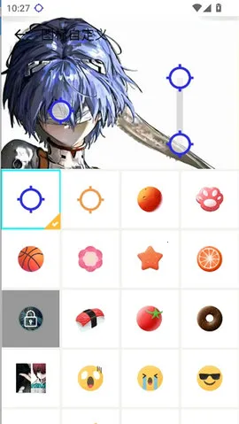 暴龙连点器(连点自动化工具)v2.9.66 手机版截图3