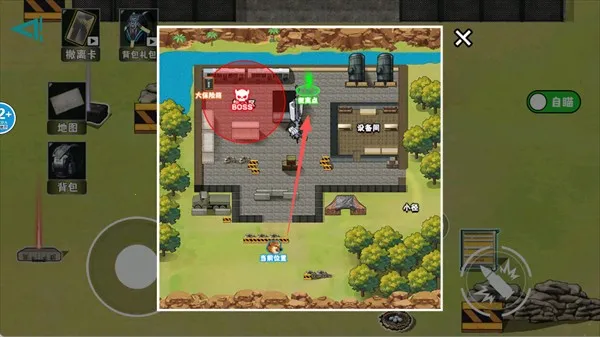 修勾逃生巨人危机2025官方最新版本 修勾逃生巨人危机2025官方最新版本