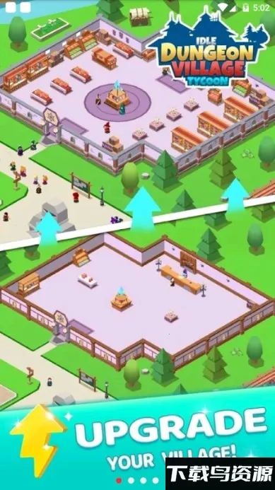 闲置地牢村大亨2025最新版本 闲置地牢村大亨2025最新版本