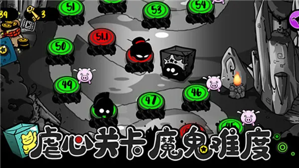 永不言弃黑洞2025最新版本v1.9.7 手机版截图0