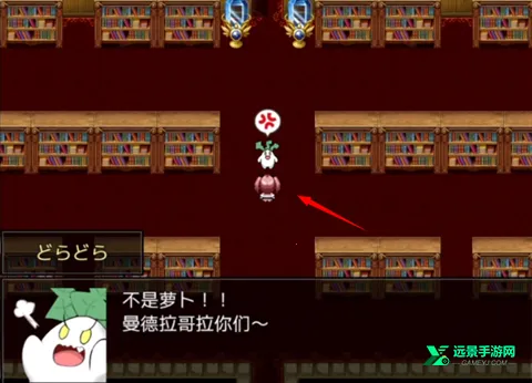 阿瑞斯之忆桃子(冒险RPG游戏) 阿瑞斯之忆桃子(冒险RPG游戏)