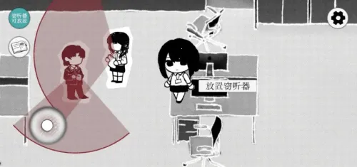 TruthInBug2025ٷv1.03 Ѱͼ4