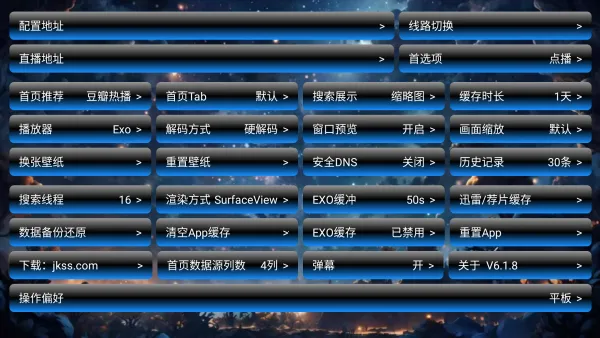 Ӱ(Ӱ׷)v7.0.0 ֻͼ0