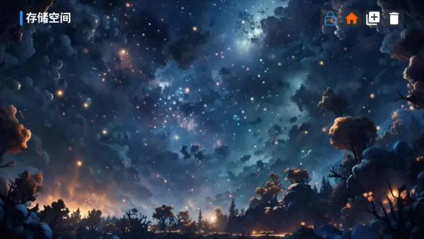 Ӱ(Ӱ׷)v7.0.0 ֻͼ3