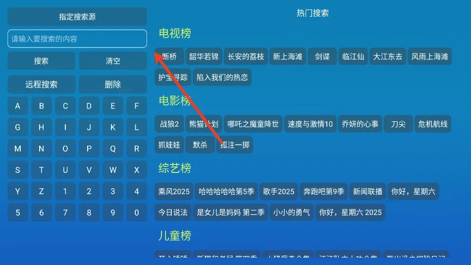 晨瑞影仓最新手机版 晨瑞影仓最新手机版