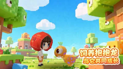 麦思星球(儿童启蒙软件) 麦思星球(儿童启蒙软件)