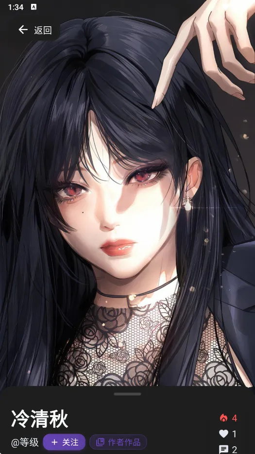 小懿AI2025最新版本v0.4.1 免费版截图0