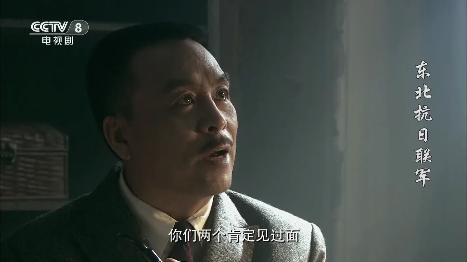 悦享电视直播2025下载安装v241108 安卓版截图1