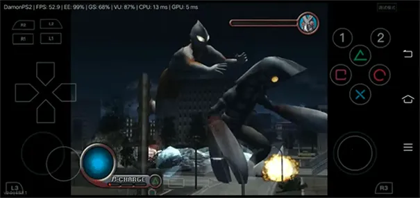 空想特摄奥特曼(奥特曼格斗游戏)v2.1.1 安卓版截图1