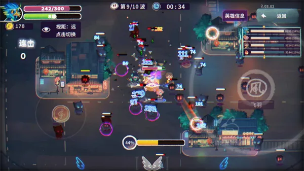 共鸣之心2025下载安装 共鸣之心2025下载安装