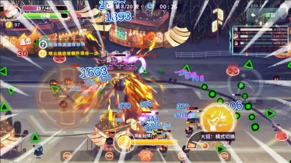 共鸣之心2025下载安装v1.06.10 手机版截图1