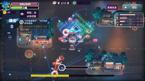 共鸣之心2025下载安装 共鸣之心2025下载安装