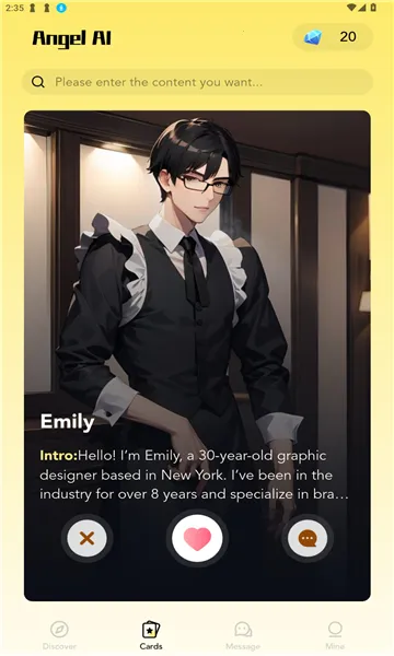 AngelAi(AI交友软件)v1.0.6 安卓版截图2