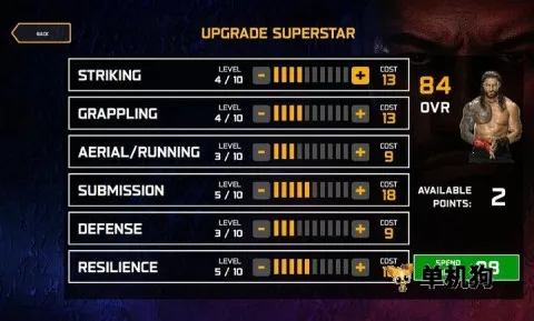 WWE2K252025下载安装v0.1074.0 免费版截图2