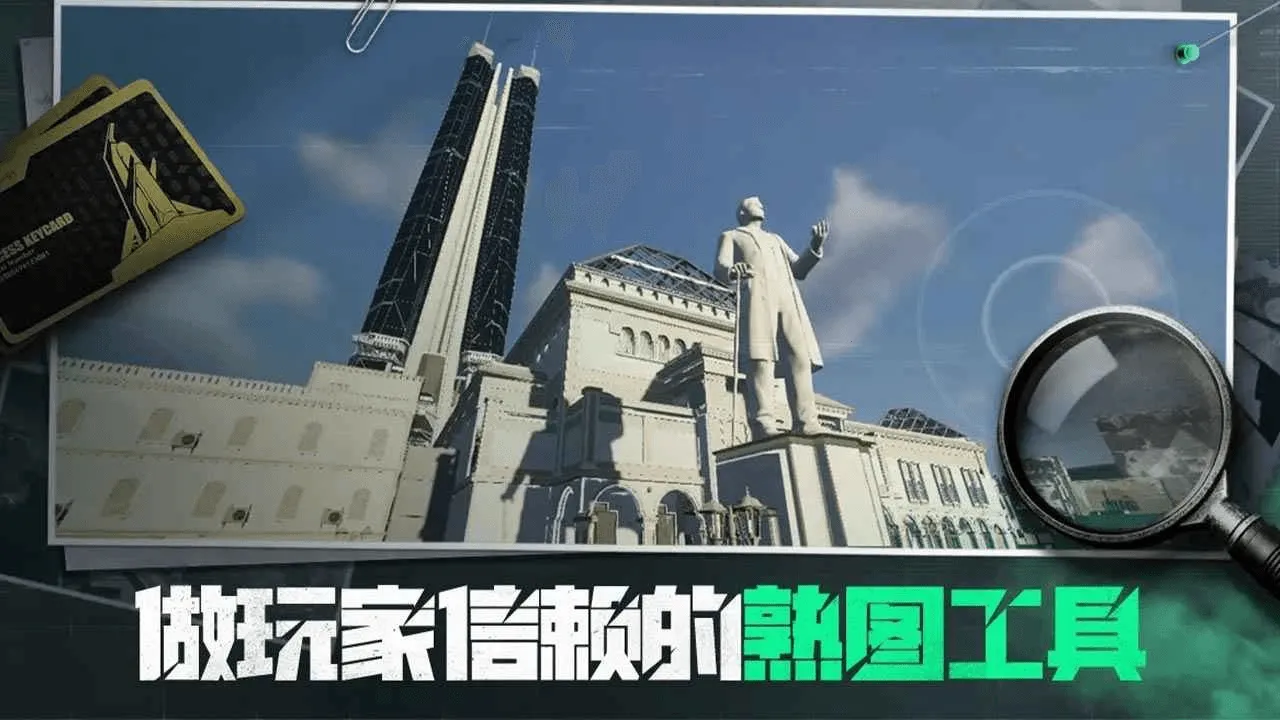 三角粥熟图工具巴克什2025官方最新版本v1.0.4 手机版截图2