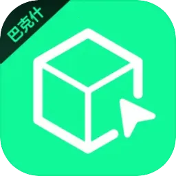 ͼ߰Ϳʲ2025ٷ°汾v1.0.4 ֻ