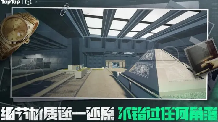 三角粥熟图工具巴克什2025官方最新版本v1.0.4 手机版截图1