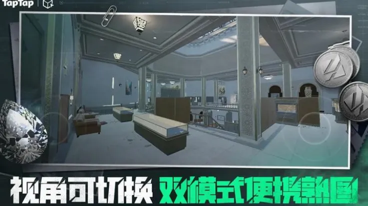 三角粥熟图工具巴克什2025官方最新版本v1.0.4 手机版截图0