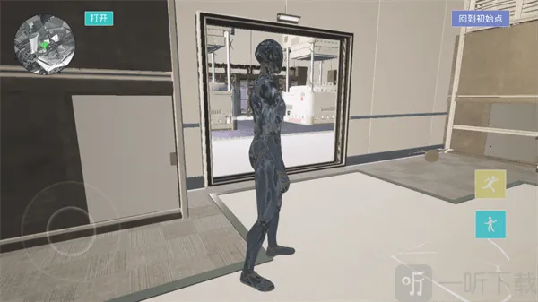 三角粥熟图工具巴克什2025官方最新版本 三角粥熟图工具巴克什2025官方最新版本