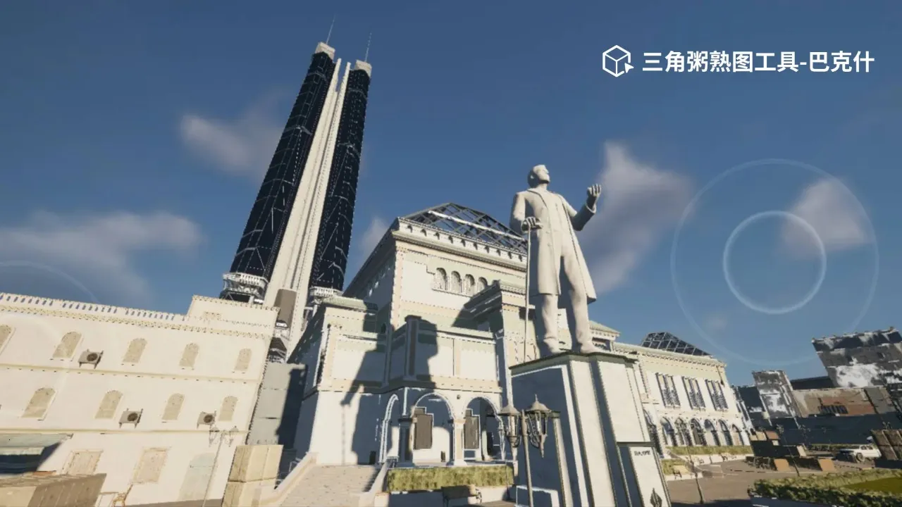 三角粥熟图工具巴克什2025官方最新版本 三角粥熟图工具巴克什2025官方最新版本