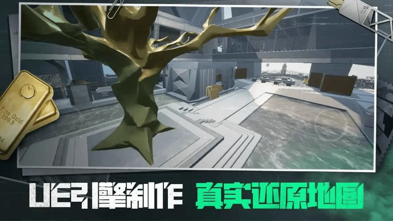 三角粥熟图工具巴克什2025官方最新版本v1.0.4 手机版截图3