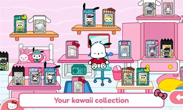 凯蒂猫生活世界安卓版手机版v1.0.22 官方正版截图0