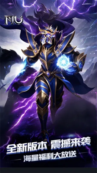 ħ漣2025°汾v1.1.716 ٷͼ1