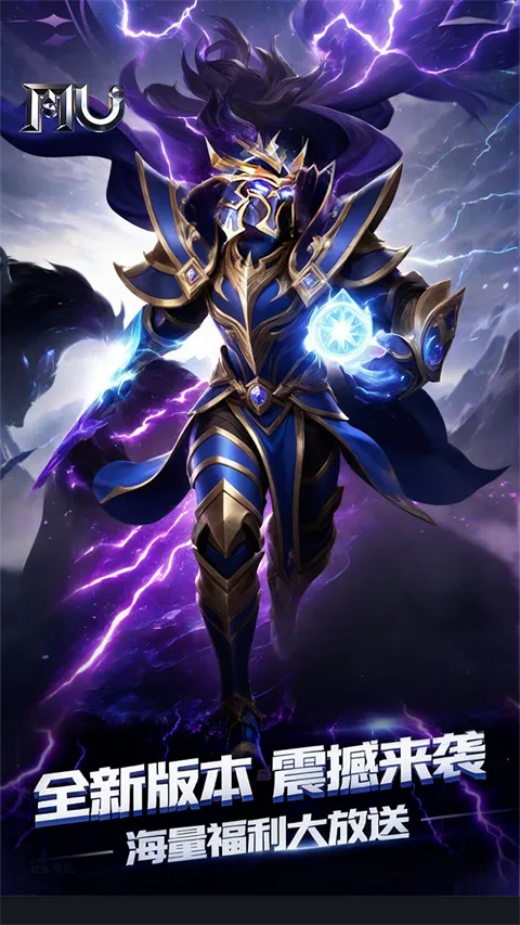 ħ漣2025°汾v1.1.716 ٷͼ3