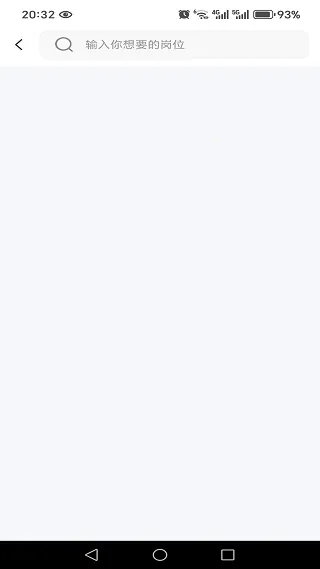 懒人日结兼职2025官方正版 懒人日结兼职2025官方正版