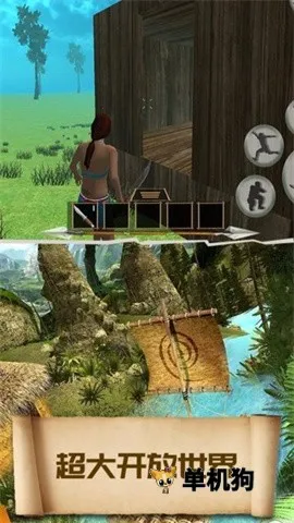 Ұ21(ҰðϷ)v1.1.5 Ѱͼ0