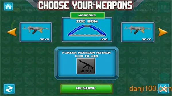 生存狩猎22025官方正版v1.187 安卓版截图3