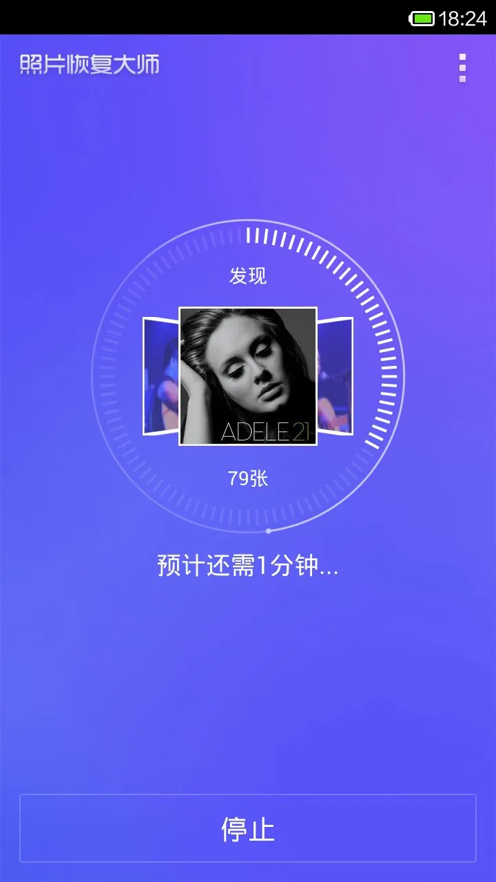 Ƭָʦ(Ƭָ)v3.1.8 Ѱͼ1