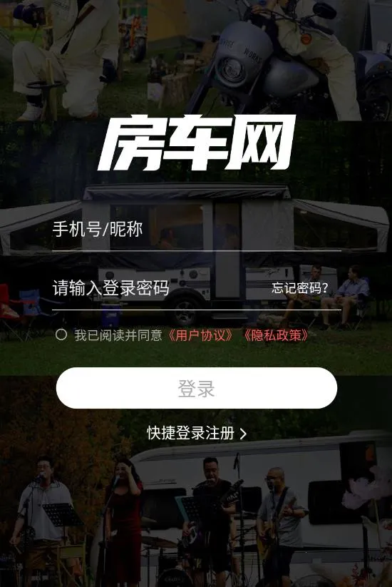 2025ذװv1.5.4 Ѱͼ0