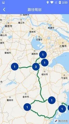 2025ذװv1.5.4 Ѱͼ4