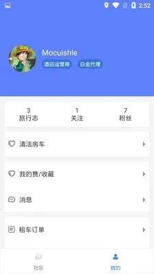 2025ذװv1.5.4 Ѱͼ3