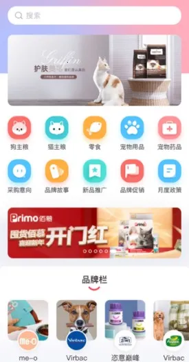 ж蹺׿ֻv1.0.1 ٷͼ0