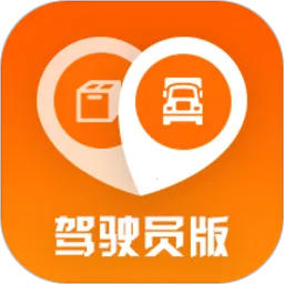 ջʻԱ2025ٷv3.15.1 ׿