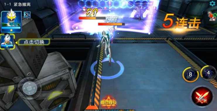 天诺奥传2025官方最新版本 天诺奥传2025官方最新版本