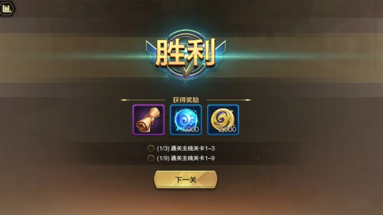 ļԪ(ħÿϷ)v1.3.2 ٷͼ0