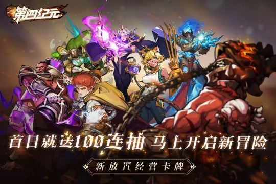 ļԪ(ħÿϷ)v1.3.2 ٷͼ2