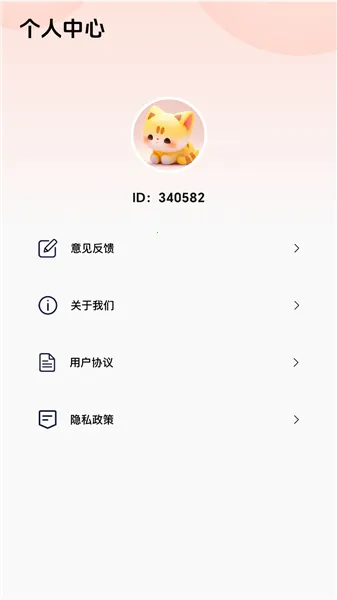 神图君(壁纸图片编辑) 神图君(壁纸图片编辑)