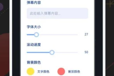 万通工具箱(多功能工具箱) 万通工具箱(多功能工具箱)