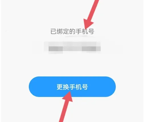 贴贴TieTie2025最新版本 贴贴TieTie2025最新版本