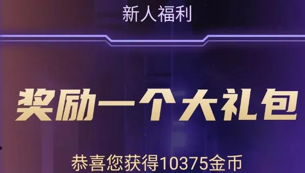 v10玩家2025官方正版 v10玩家2025官方正版