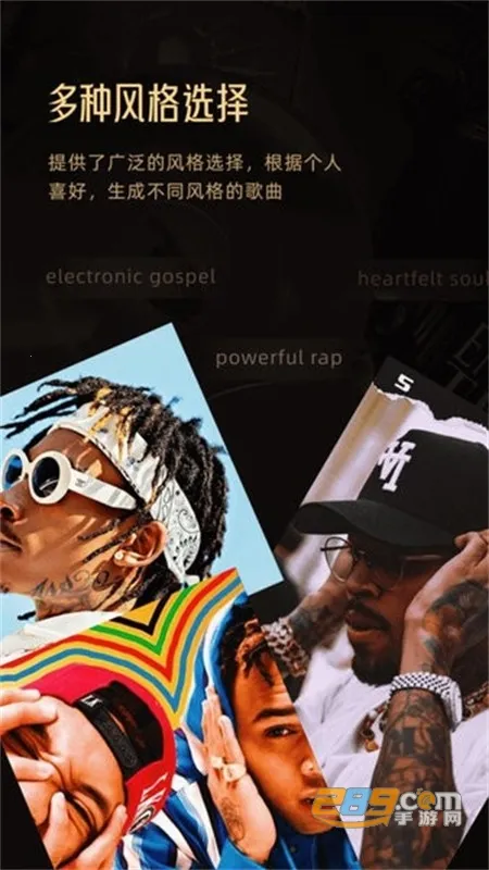 Muse AI(AI音乐创作) Muse AI(AI音乐创作)