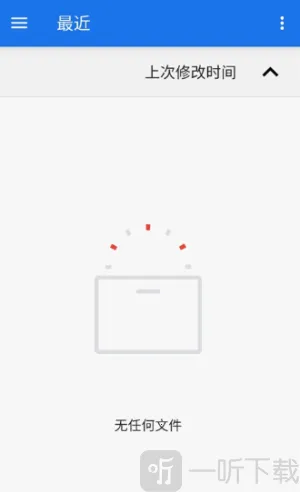 清浊工具箱2025官方最新版本 清浊工具箱2025官方最新版本