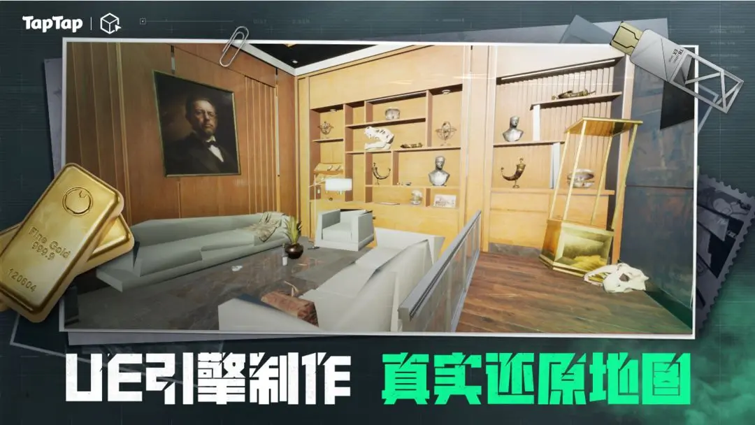 三角粥熟图工具监狱(三角洲游戏辅助)v1.2.6 安卓版截图0